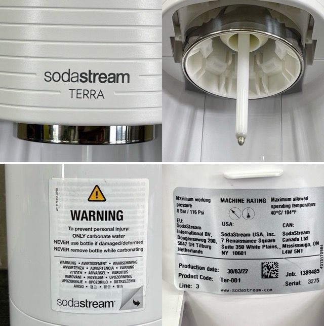 sodastream TERRA ソーダストリーム テラ ホワイト ガスなし
