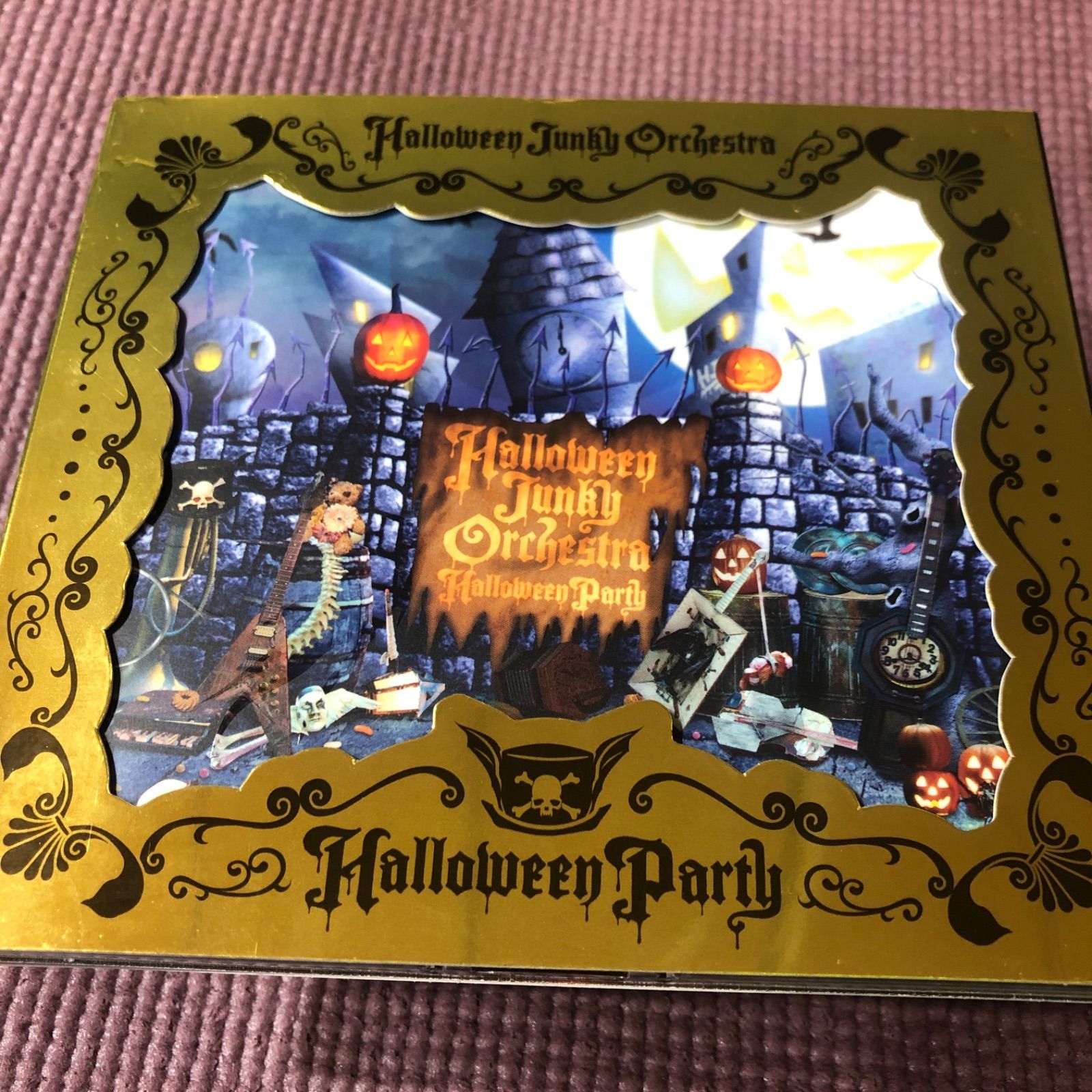 ハロウィン・ジャンキー・オーケストラ 「HALLOWEEN PARTY」 HALLOWEEN
