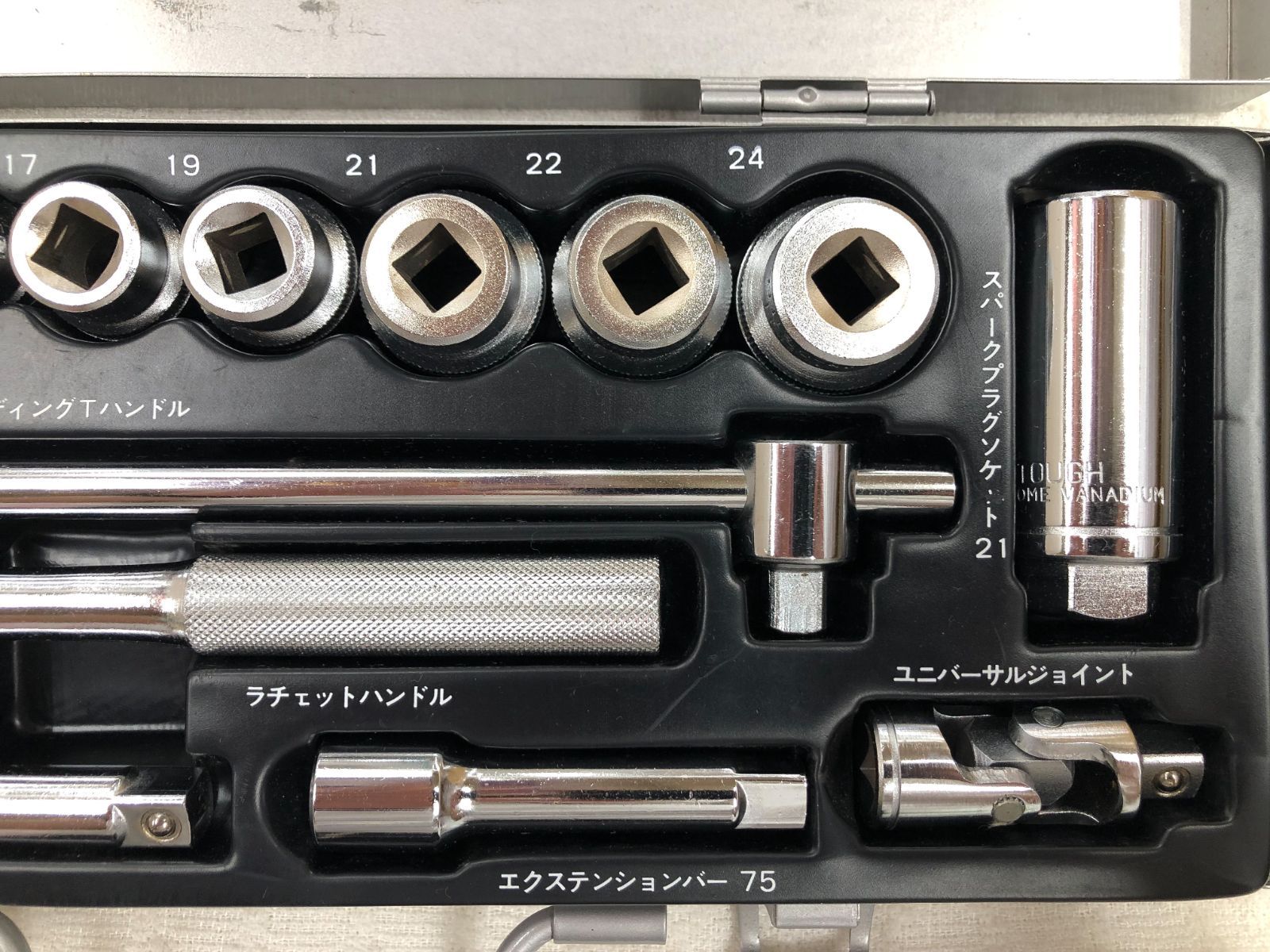 TOUGH タフ 高級ソケットレンチセット ダイヤ精工株式会社 スパーク