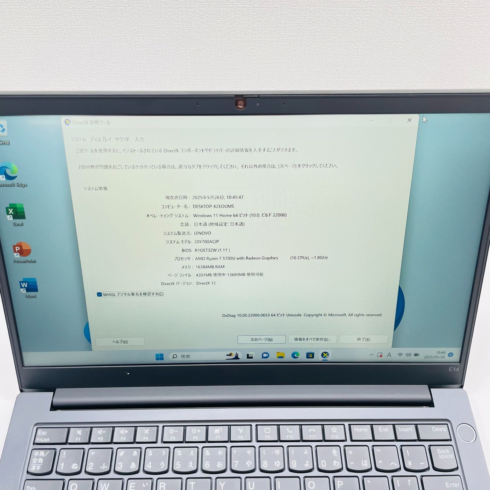 512GB 正規Office