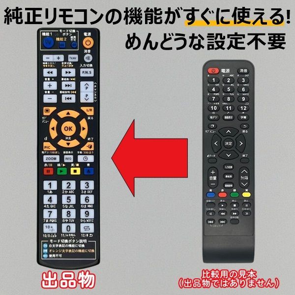 21年製 SHION 24V型ハイビジョンテレビ HLE-2421T Amazon.co.jp: 24V型ハイビジョンテレビ HLE-2421T : 家電＆カメラ