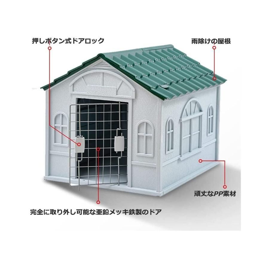 室内用