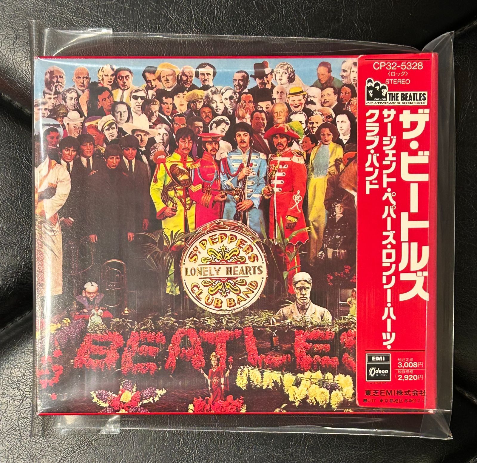 THE BEATLES / SGT. PEPPER'S LONELY HEARTS CLUB BAND