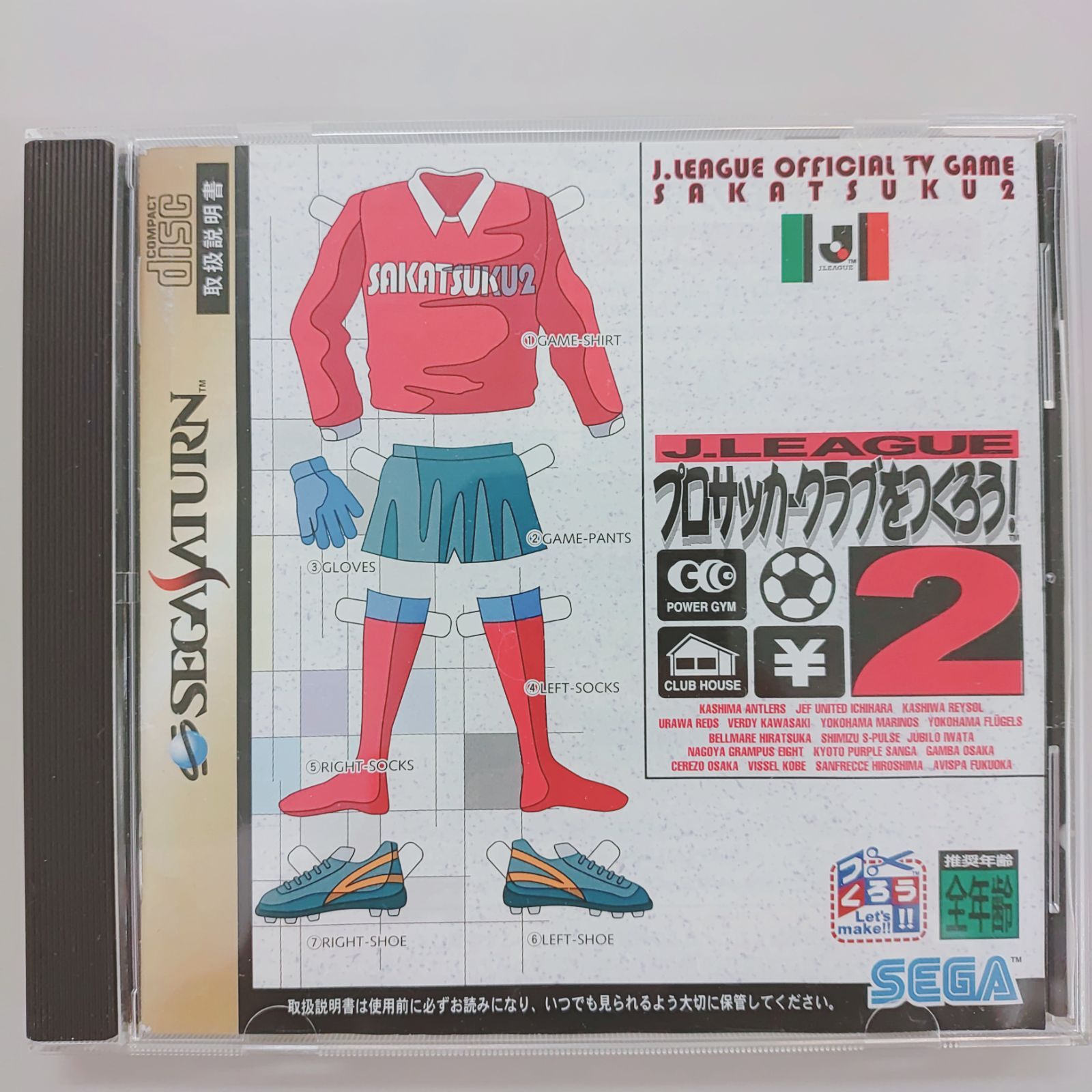 81Etdr7j5sL._UF350,350_QL50_.jpg