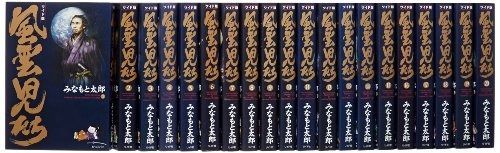 風雲児たち全20巻 完結セット (SPコミックス)