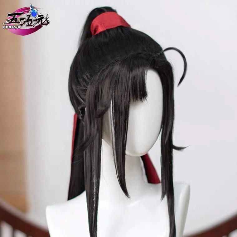 新品 猫屋小舗 魔道祖師 公式 コスプレ 魏無羨 少年 ウィッグ