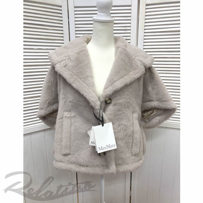 ☆即日発送可☆【MAX MARA（マックスマーラ）】CAMBUSA1