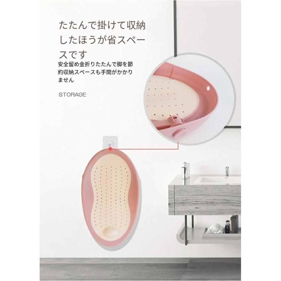 新生児用バスネット ベビーバス用品