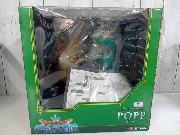 証拠写真あり】木村光希直筆サイン入り写真 評価カード付き 一瞬