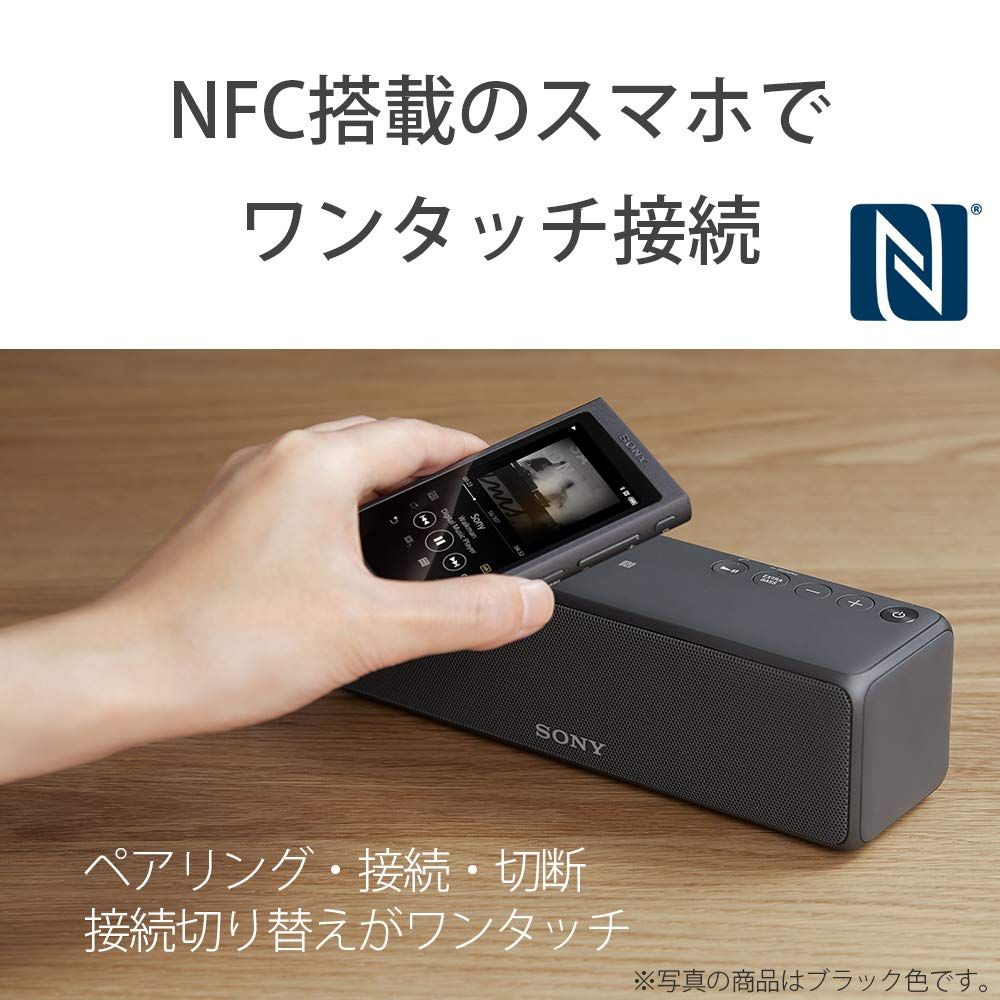 ソニー ワイヤレスポータブルスピーカー SRS-HG10 : Bluetooth/Wi-Fi/LDAC/ハイレゾ/専用スマホアプリ対応 20 ハイレゾ対応のワイヤレスポータブルスピーカー『SRS-HG10』購入で