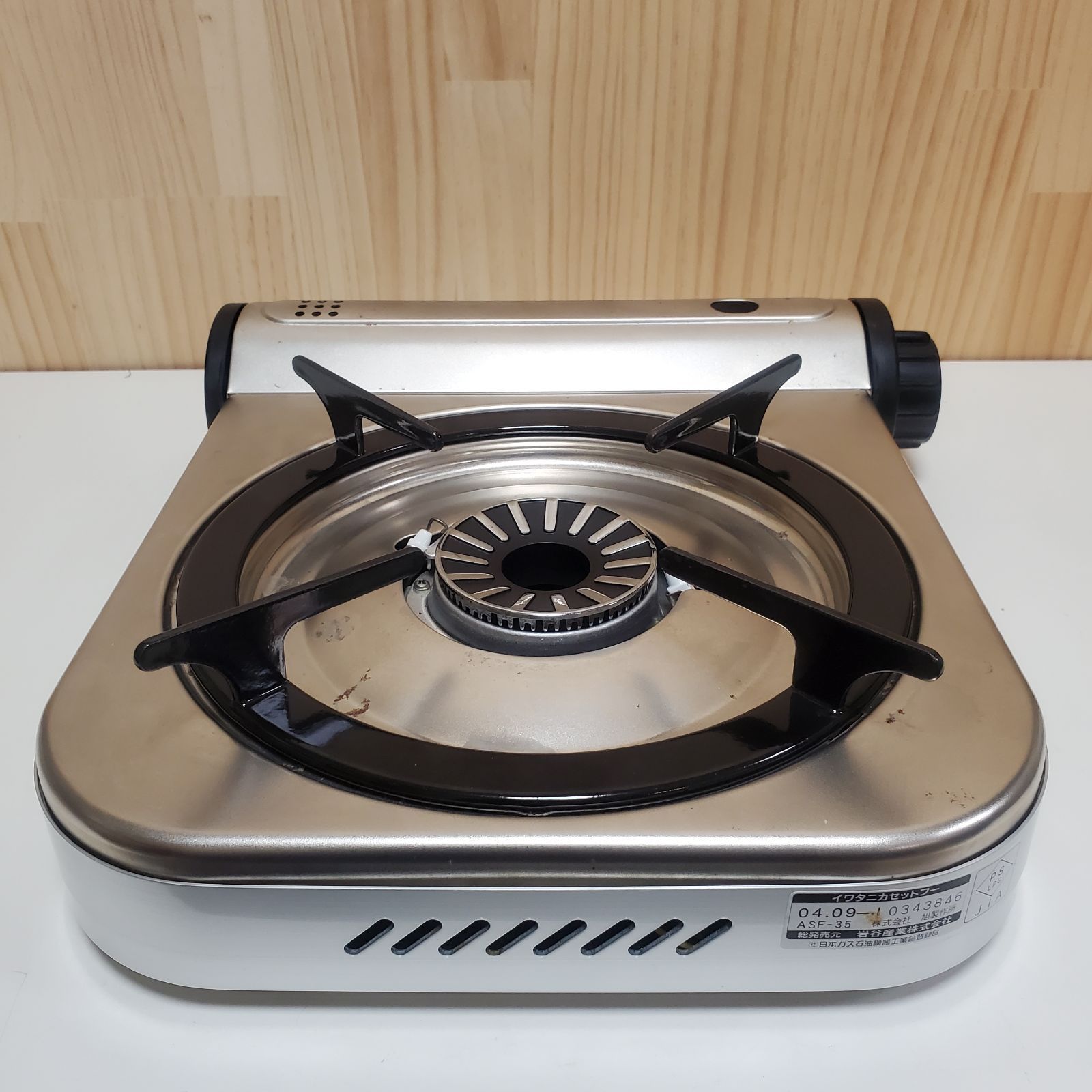 Iwatani カセットコンロ CB-ASF-35 - メルカリ Iwatani カセットコンロ CB-ASF-35 - メルカリ