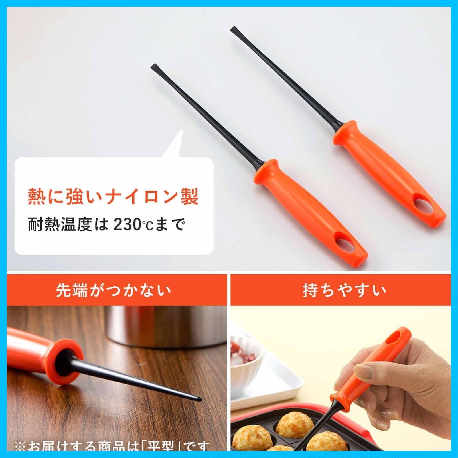 たこピック