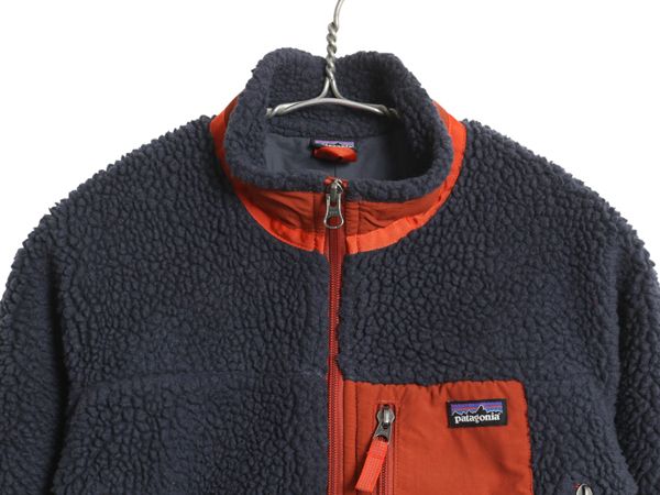 レトロX ジャケット