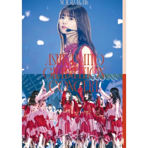 DVD | 乃木坂46 | NOGIZAKA46 ASUKA SAITO GRADUATION CONCERT DAY2