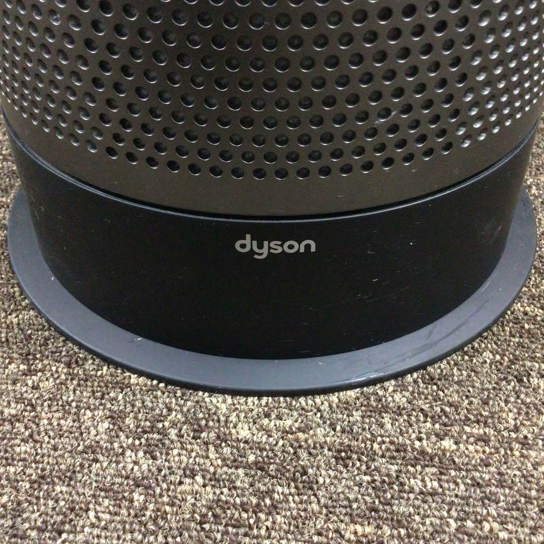 Dyson ダイソン pure hot + cool HP04 2019年製 楽天市場】dyson Pure Hot+