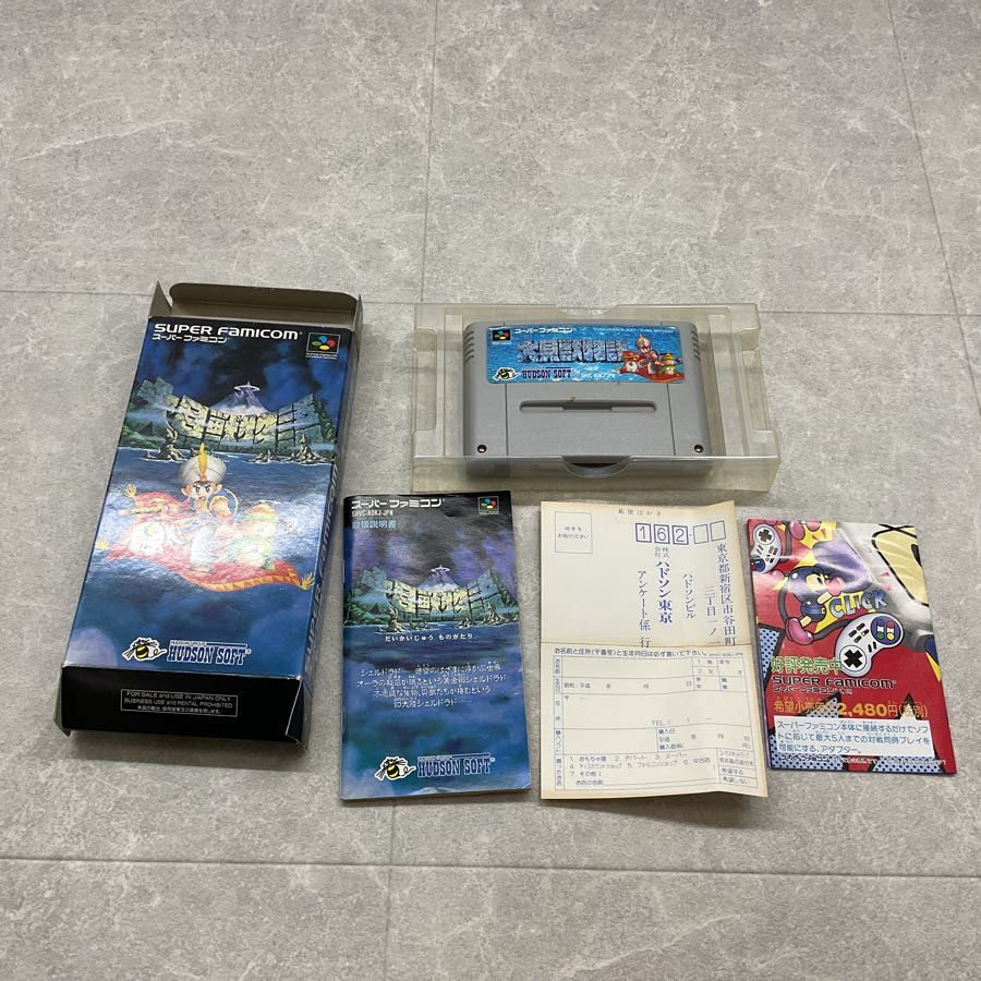 スーパーファミコン/スーファミ/SFC 大貝獣物語 カセット/ソフト スーパーファミコン/スーファミ/SFC 大貝獣物語 カセット/ソフト