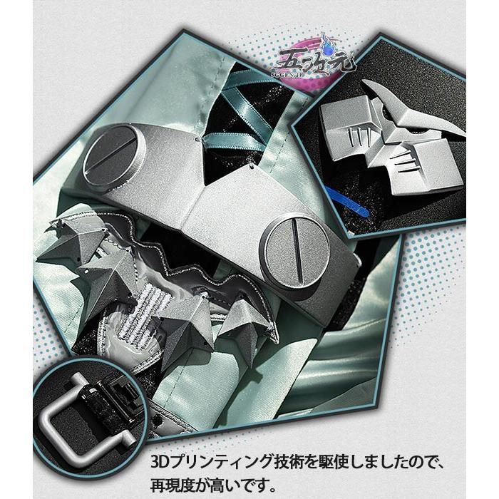 BJ0923ML03 ハロウィン