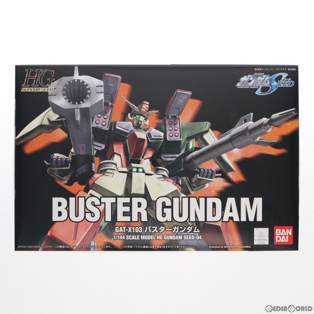 HG 1/144 バスターガンダム 機動戦士ガンダムSEED(シード