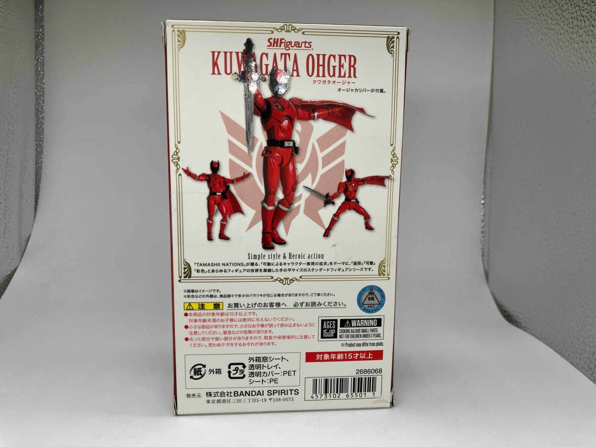 未開封品 S.H.Figuarts クワガタオｰジャｰ 王様戦隊キングオｰ
