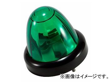 ジェットイノウエ バスマーカーランプ(ブラックリング) グリーン 外径89.5mmφ×高さ78mm/A-1型 入数：10個 532803