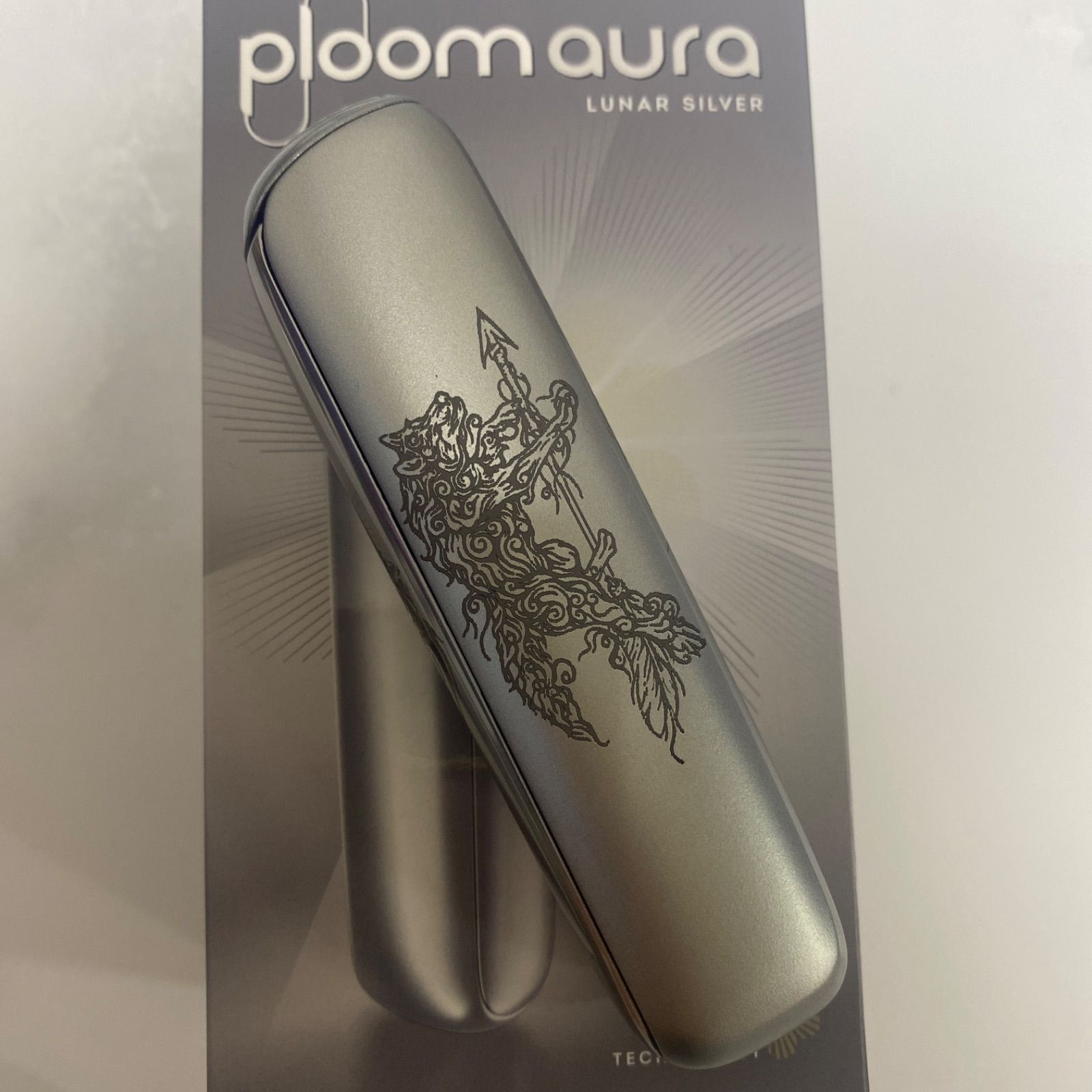 トライバル ウルフ 加工 プルーム オーラ Ploom aura ルナシルバー 銀 狼 アロー 矢 タトゥー 入れ墨 刺青 入墨 ♥ 送料無料 オリジナル カスタム
