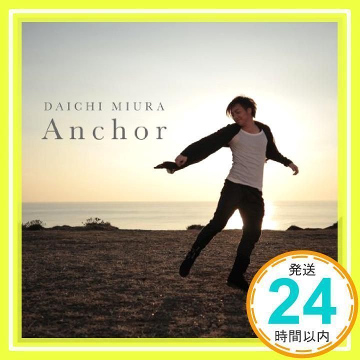 DAICHI MIURA Choreo Chronicle 2008-2011 即決＆送料無料有 三浦大知