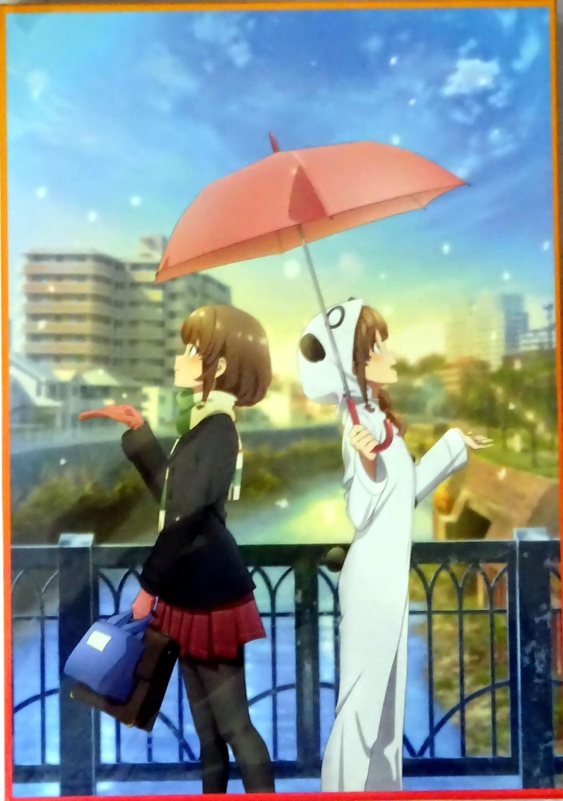 アニプレックス 【映画パンフレット】青春ブタ野郎はおでかけシスターの夢を見ない 劇場パンフレット 豪華版 