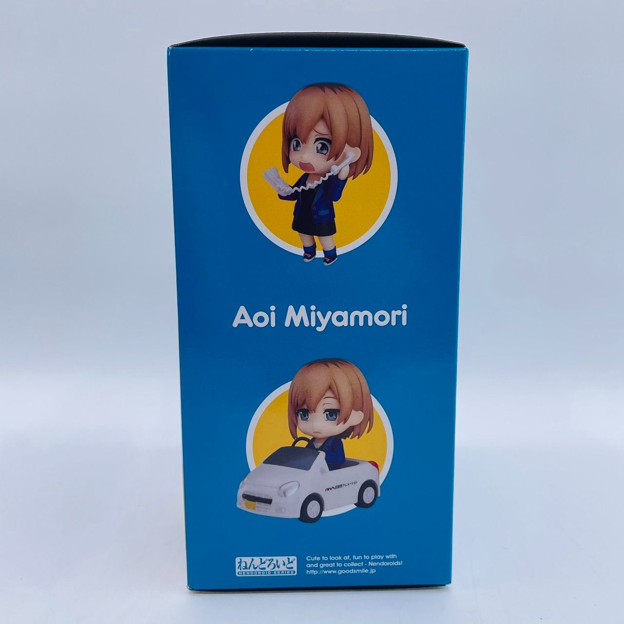 新品未開封 ねんどろいど SHIROBAKO 宮森あおい 新品即納』{FIG} ねんどろいど 1102 宮森あおい(みやもりあおい