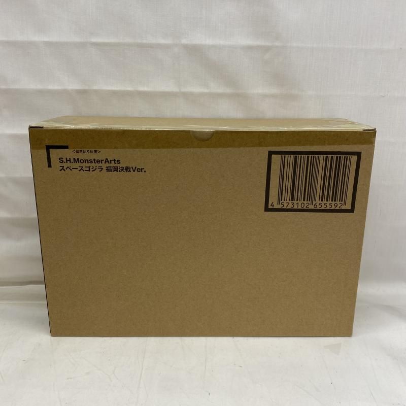 S H MonsterArts スペースゴジラ 福岡決戦Ver 22
