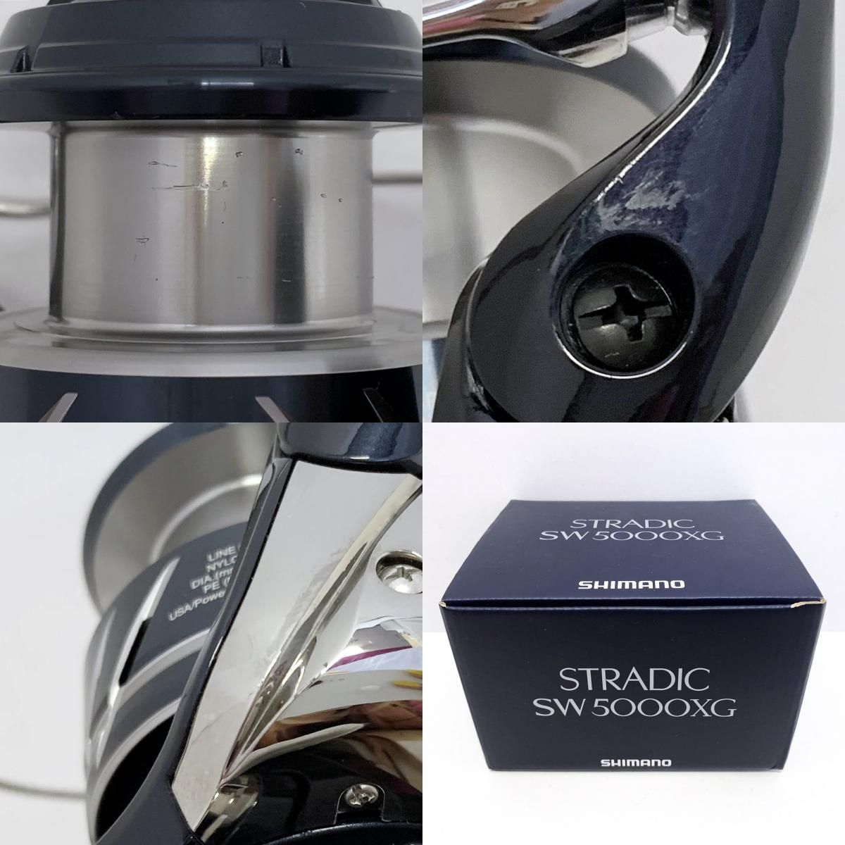 加古川店】 中古 SHIMANO | シマノ リール 24ストラディックSW