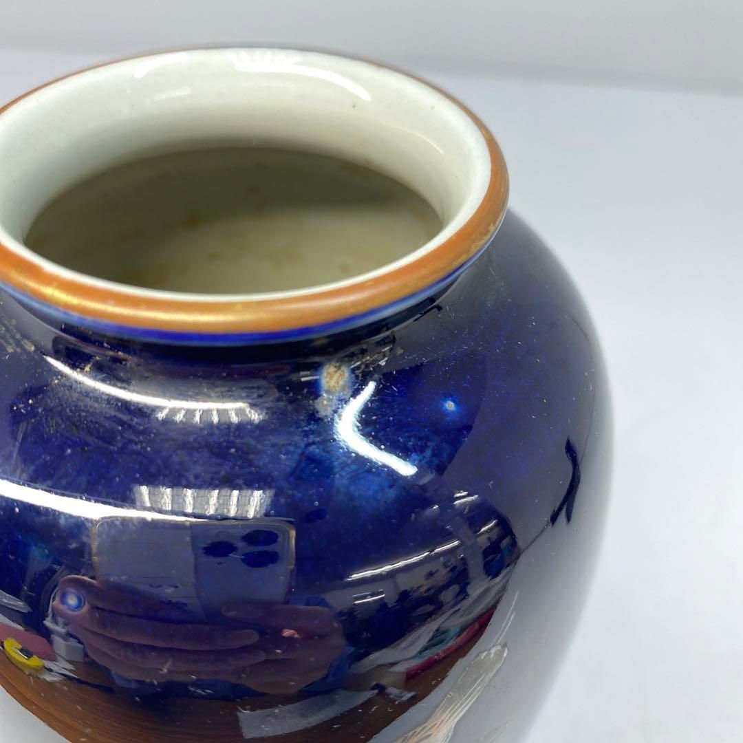 九谷焼 瑠璃花鳥図花瓶