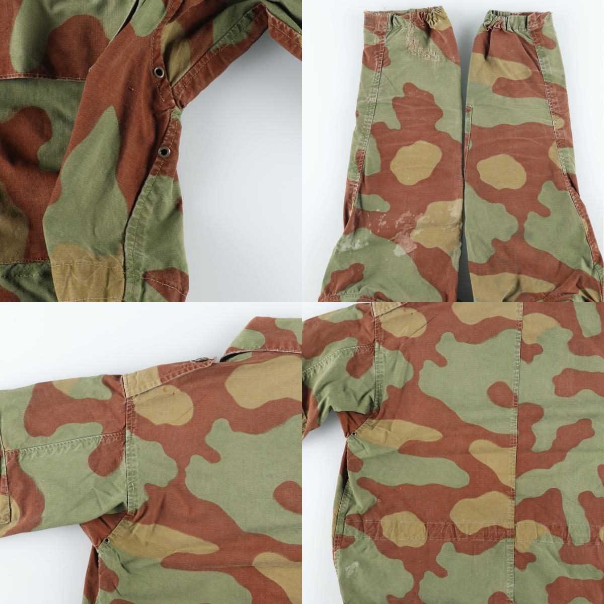 古着 60年代 イタリア軍 迷彩柄 サンマルコカモ ミリタリー
