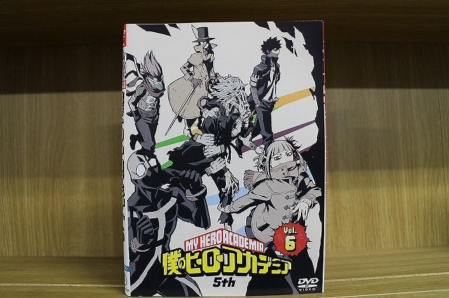 DVD 僕のヒーローアカデミア 5th 全6巻 ※ケース無し発送 レンタル落ち ZL3586