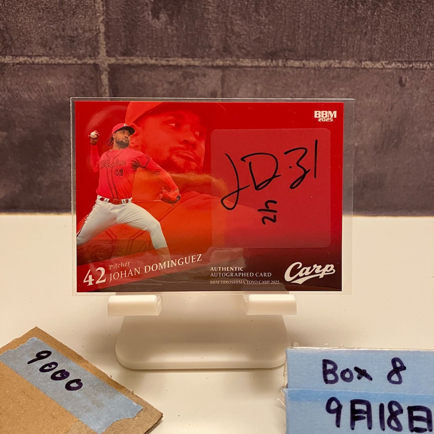 2025 BBM ヨハンドミンゲス 74|87 直筆サイン 広島東洋カープ カード