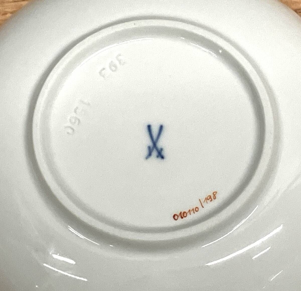 カップ＆ソーサー スキャタードフラワー