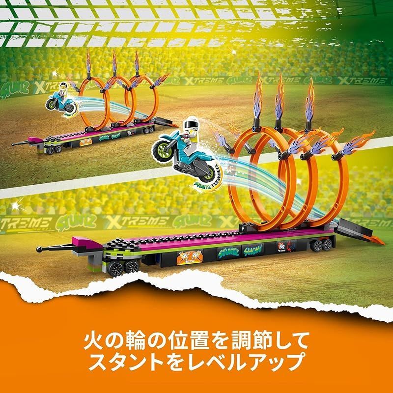 在庫 レゴ LEGO シティ トレーラートラックと火の輪くぐりチャレンジ 60357 おもちゃ ブロック プレゼント 乗り物 のりもの 男の子 女の子 6歳以上 WWW_GEBZETESISAT_COM_TR