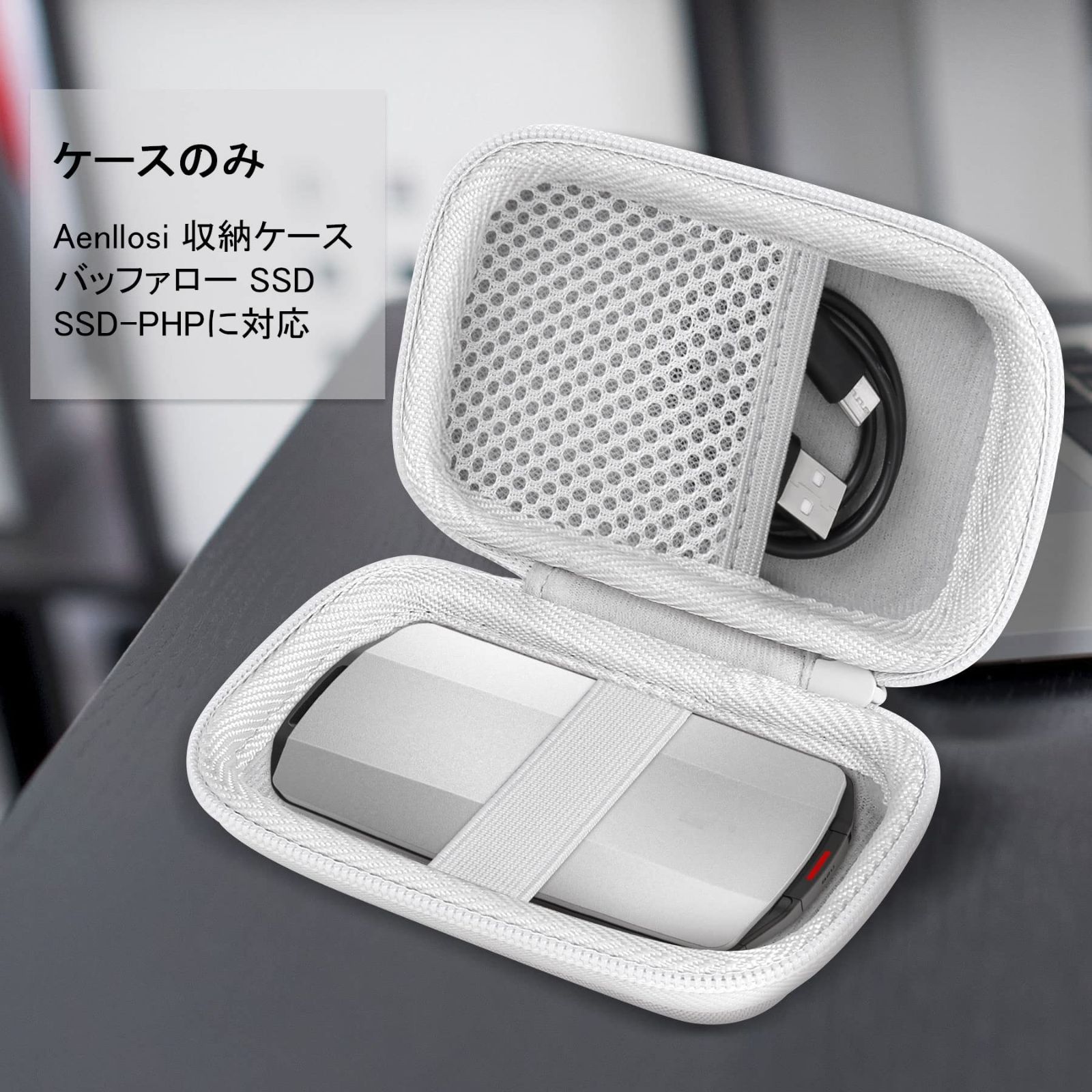 ホワイト ポータブル 外付けSSD 2TB BUFFALO SSD-PG2.0U3-WC(ホワイト