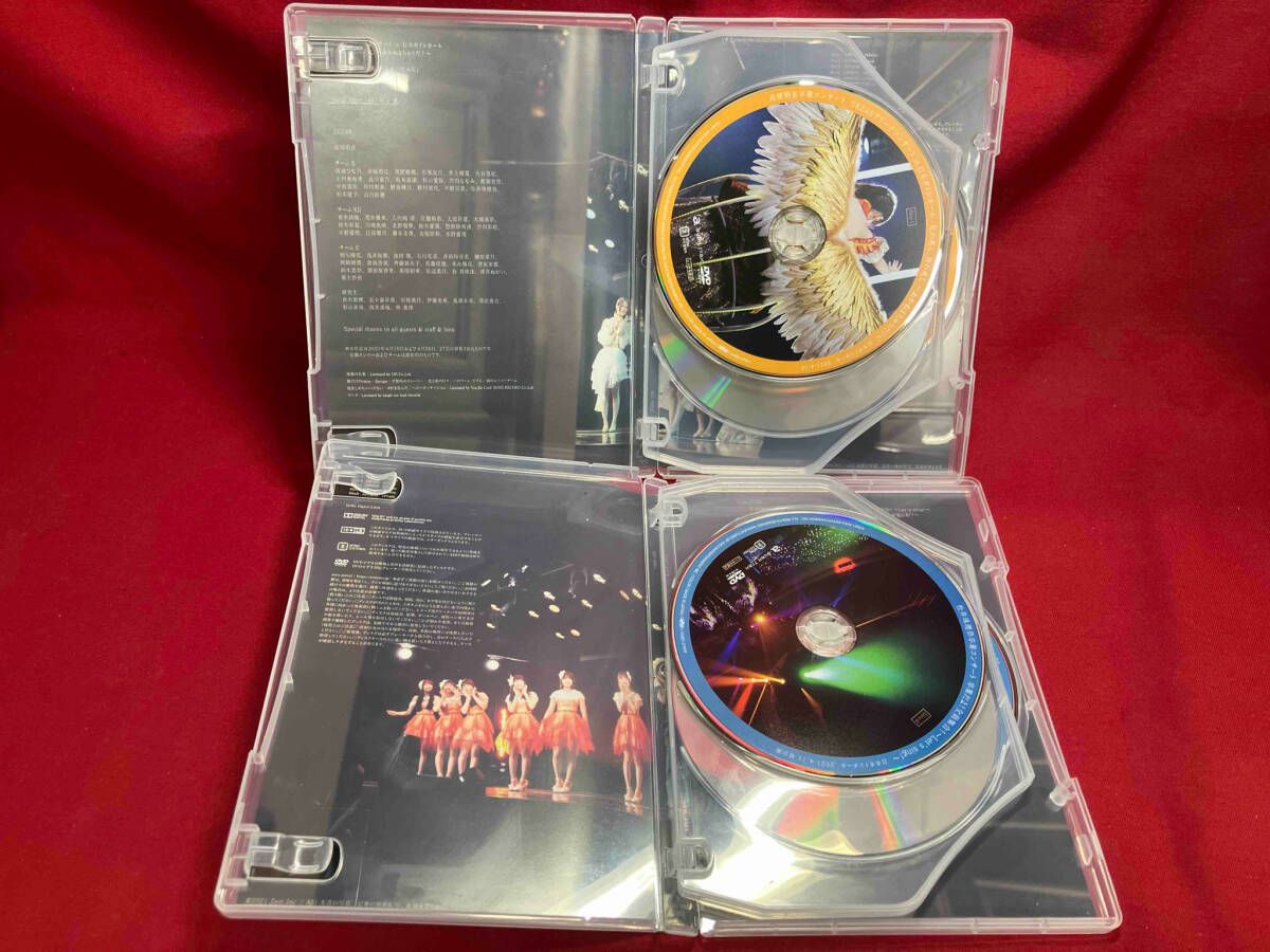 DVD SKE48 松井珠理奈/高柳明音卒業コンサート in 日本ガイシ