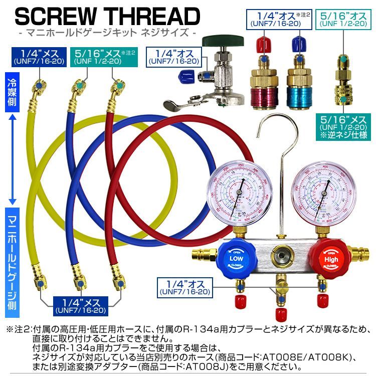 クーラー