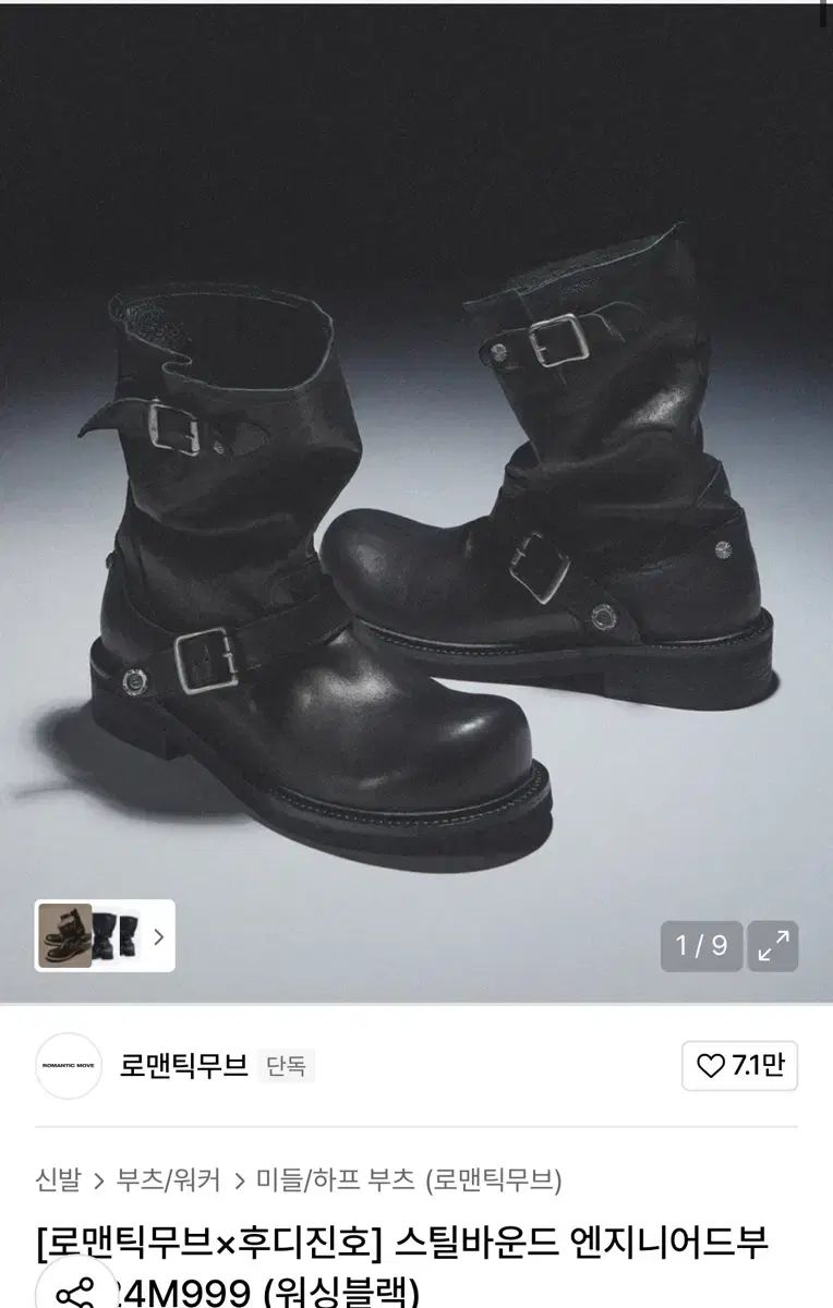 未使用 イタリア製 pierre cardin ダブルモンクストラップ 革靴 ダブルモンク」の人気商品一覧 | 安い商品を通販サイトから探す - 価格.com