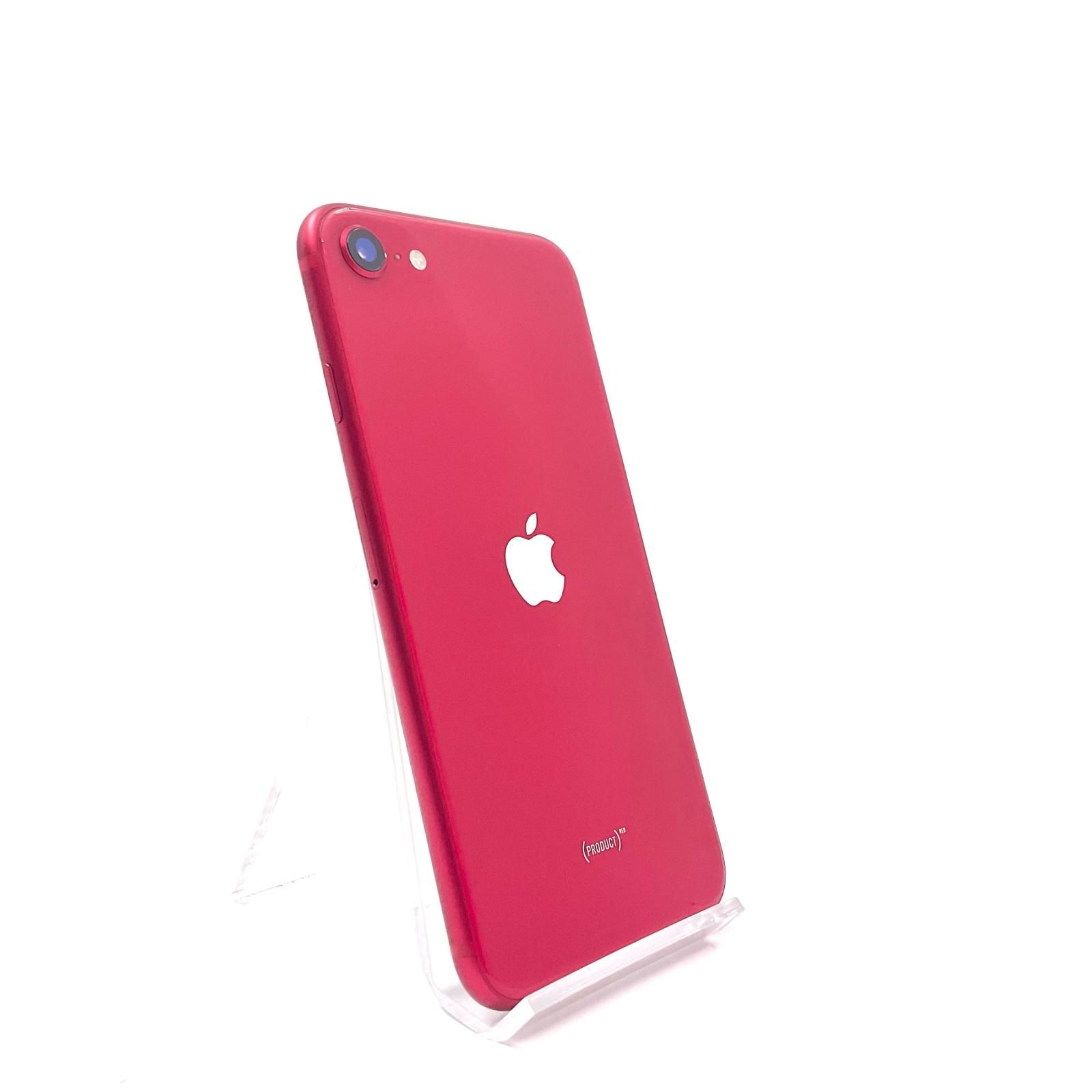 iPhone SE (第2世代) PRODUCT(RED) 64GB 【公式通販】