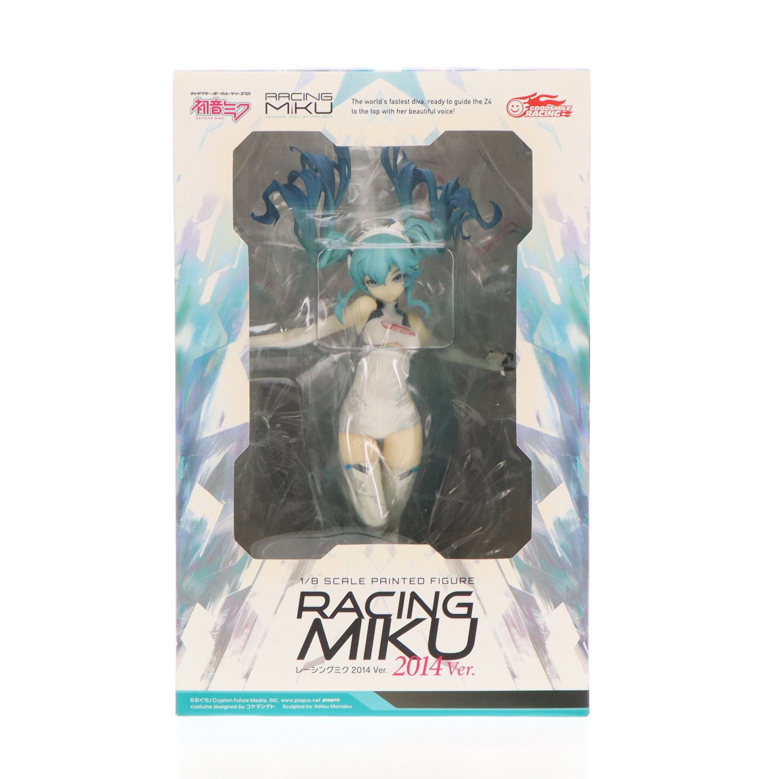 レーシングミク　フィギュア Amazon | レーシングミク 2014 Ver. (1/8スケール ATBC-PVC 製