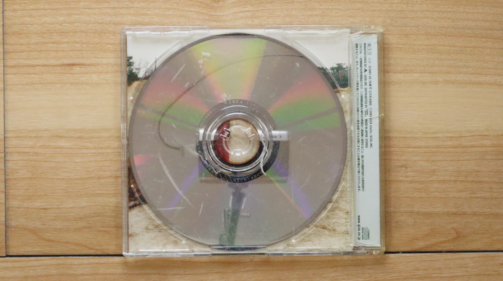 Amazon.co.jp: B'z LIVE-GYM Pleasure 2013 ENDLESS SUMMER-XXV