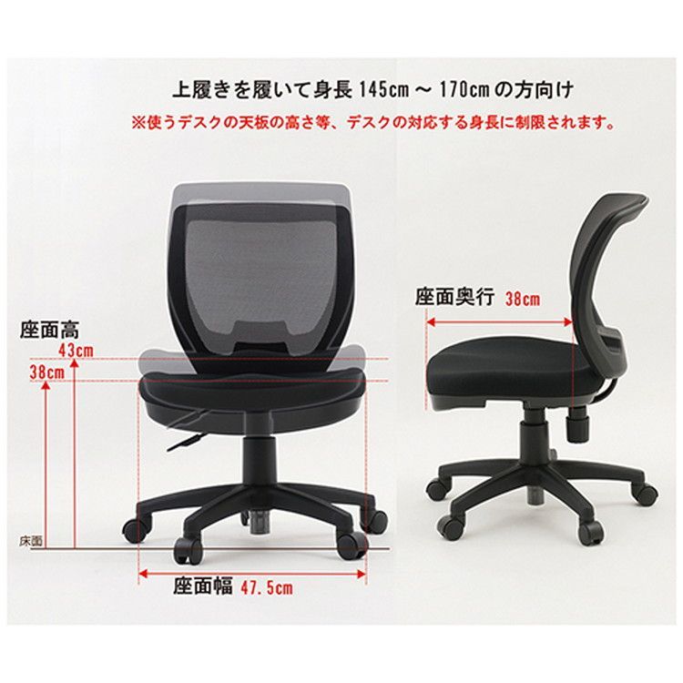 飛騨産業　HIDA アームチェア　ヴィンテージ　スポークチェア　レトロ　IH 飛騨家具 HIDA 飛騨産業 穂高 アームチェア No.286 国産家具