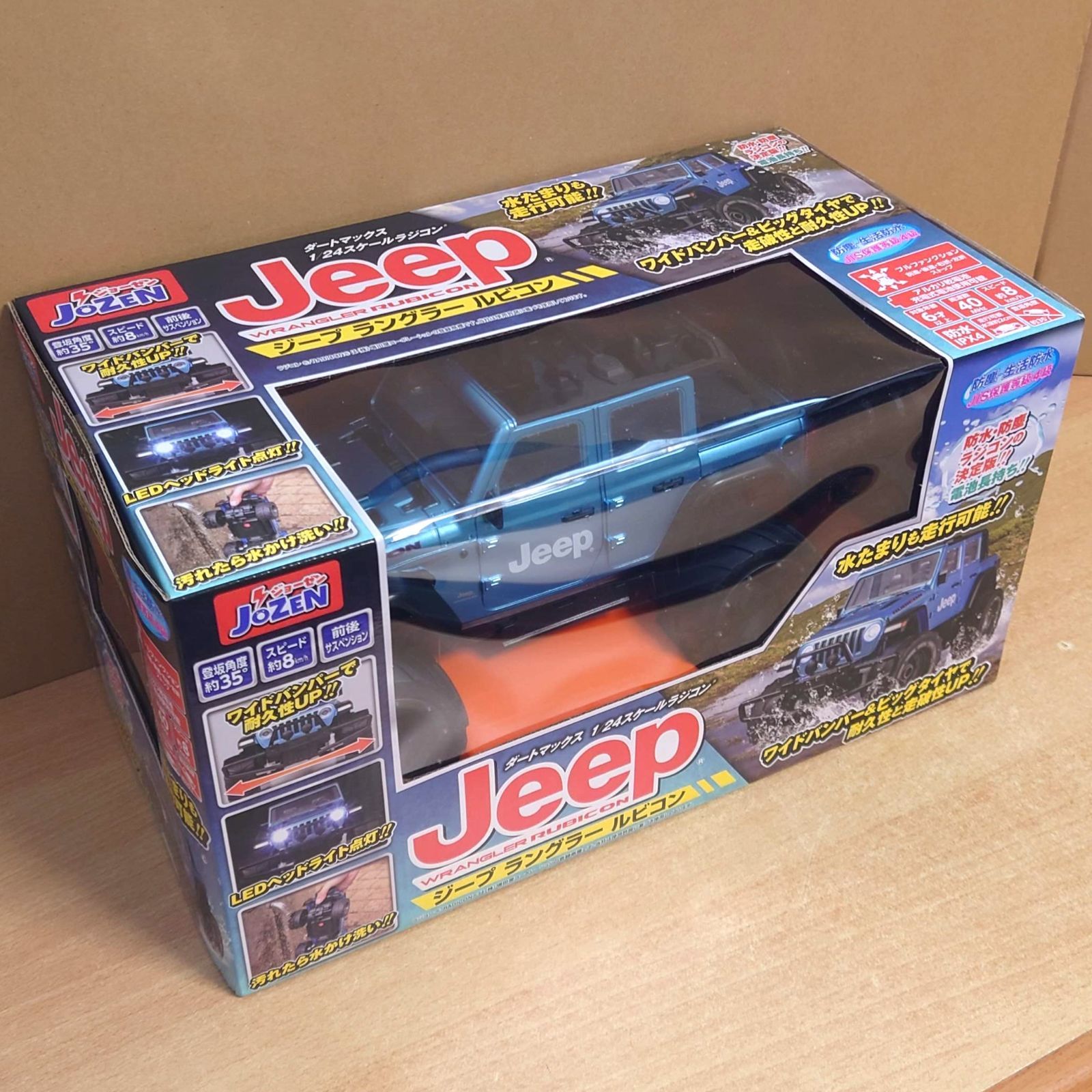 ジープ ラングラー ルビコン 1/24 クローラー ホビーラジコン Amazon.co.jp: RASTAR 1/24ジープ・ラングラーJLルビコン