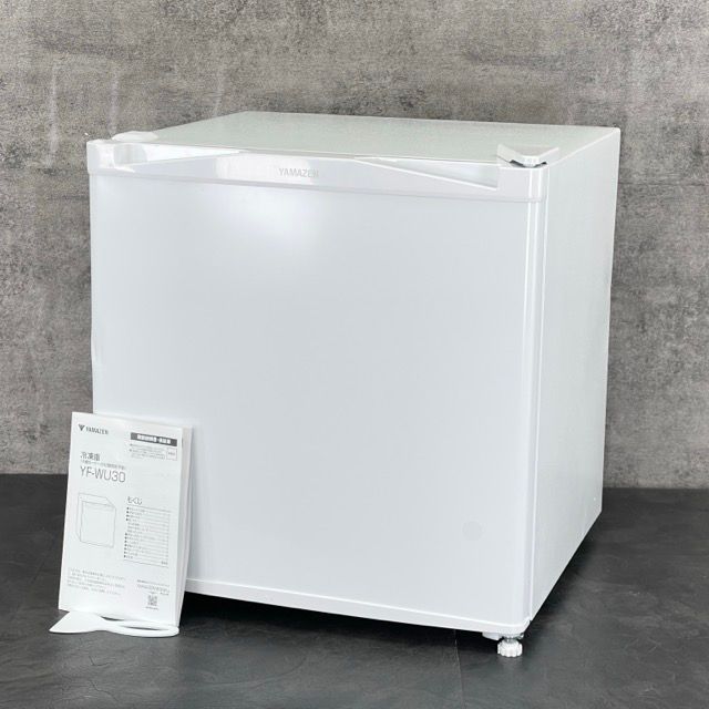 電気 冷凍庫 YAMAZEN YF-WU30 W 製 ホワイト 山善 冷蔵 切替 31L 小型 1ドア 右開き 054004 | 22439