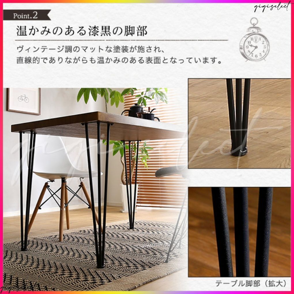 ヴィンテージテーブル110cm幅 Umbure