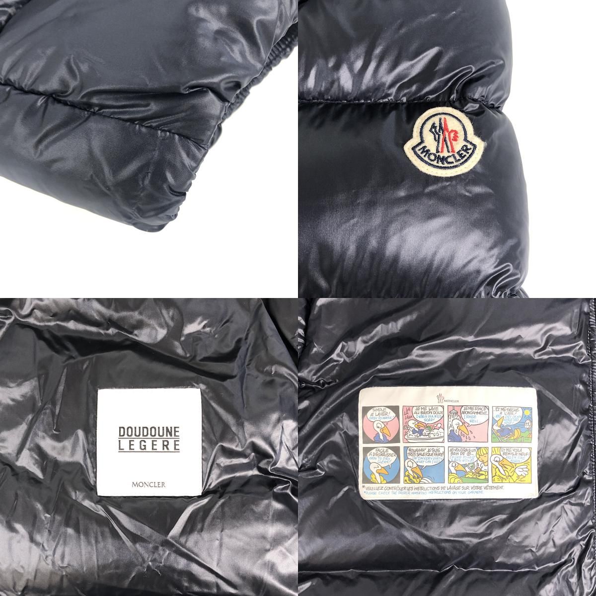 モンクレール MONCLER SUYEN スイエン ロングコート E20934931949 