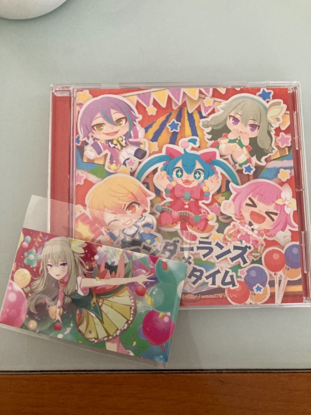 ワンダショ 草薙寧々 カード トレカ セット プロセカ CD特典 草薙寧々 トレカ カード ワンダショ - メルカリ