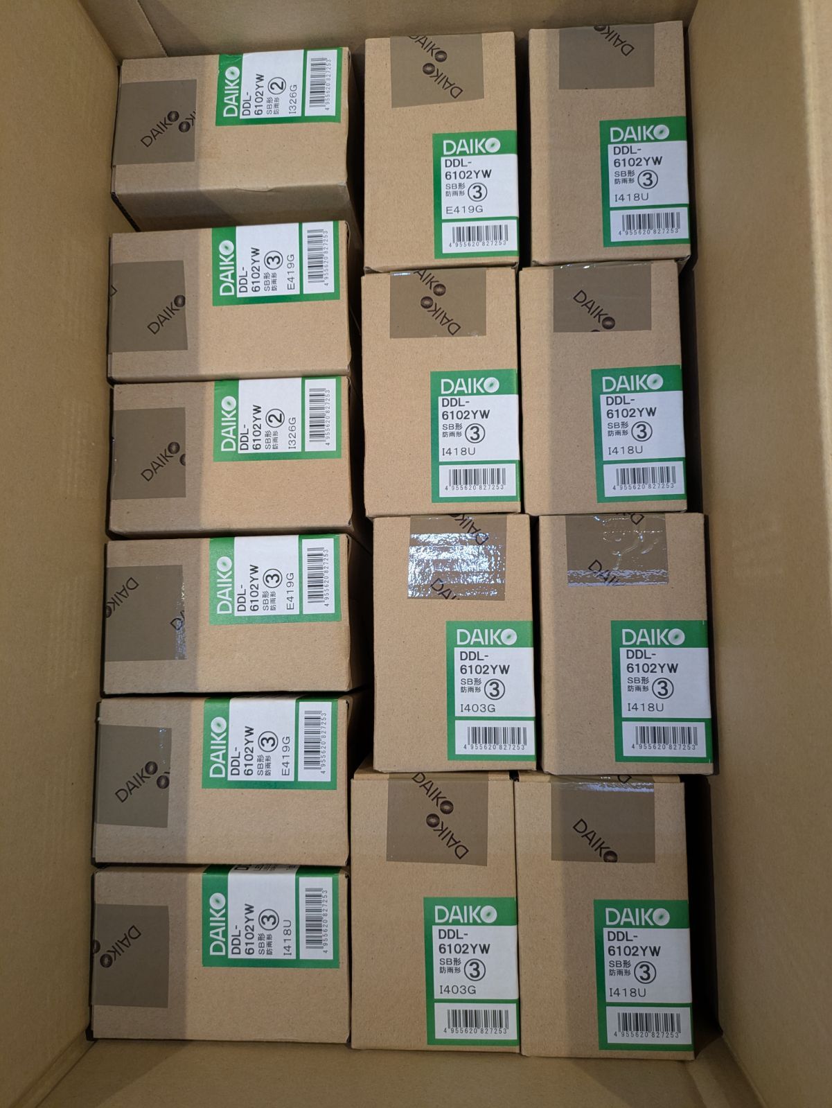 DAIKO DDL-6102YW LEDダウンライト 9個セット 28 DAIKO LEDダウン